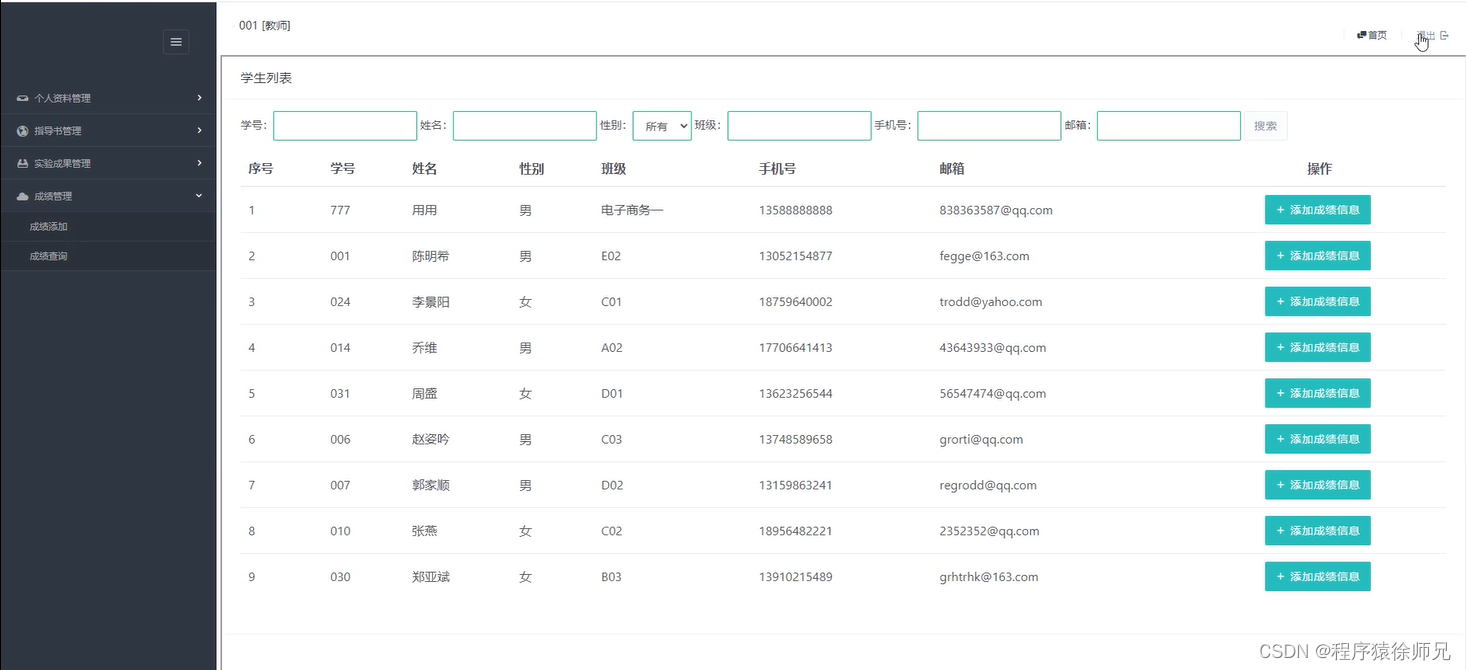 外链图片转存失败,源站可能有防盗链机制,建议将图片保存下来直接上传