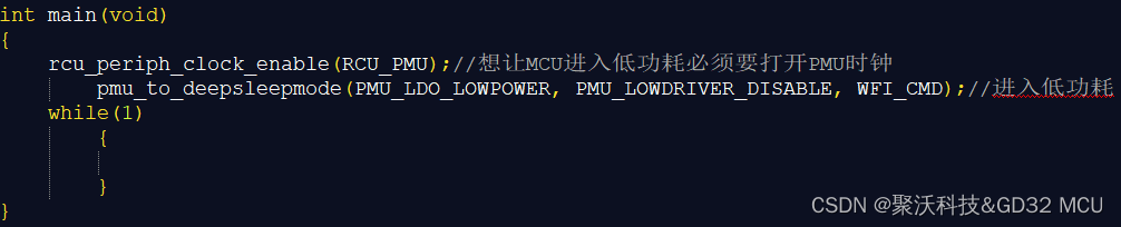 GD<span style='color:red;'>32</span> <span style='color:red;'>MCU</span>进入<span style='color:red;'>低</span><span style='color:red;'>功</span><span style='color:red;'>耗</span><span style='color:red;'>模式</span>导致无法再进行程序下载怎么办？