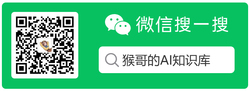 手把手带你搭建一个语音对话机器人，5分钟定制个人AI小助手（新手入门篇）