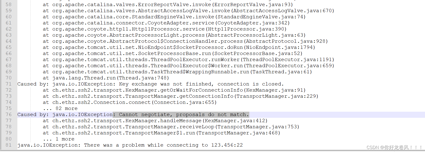 java.io.IOException Key exchange was not finished, connection is