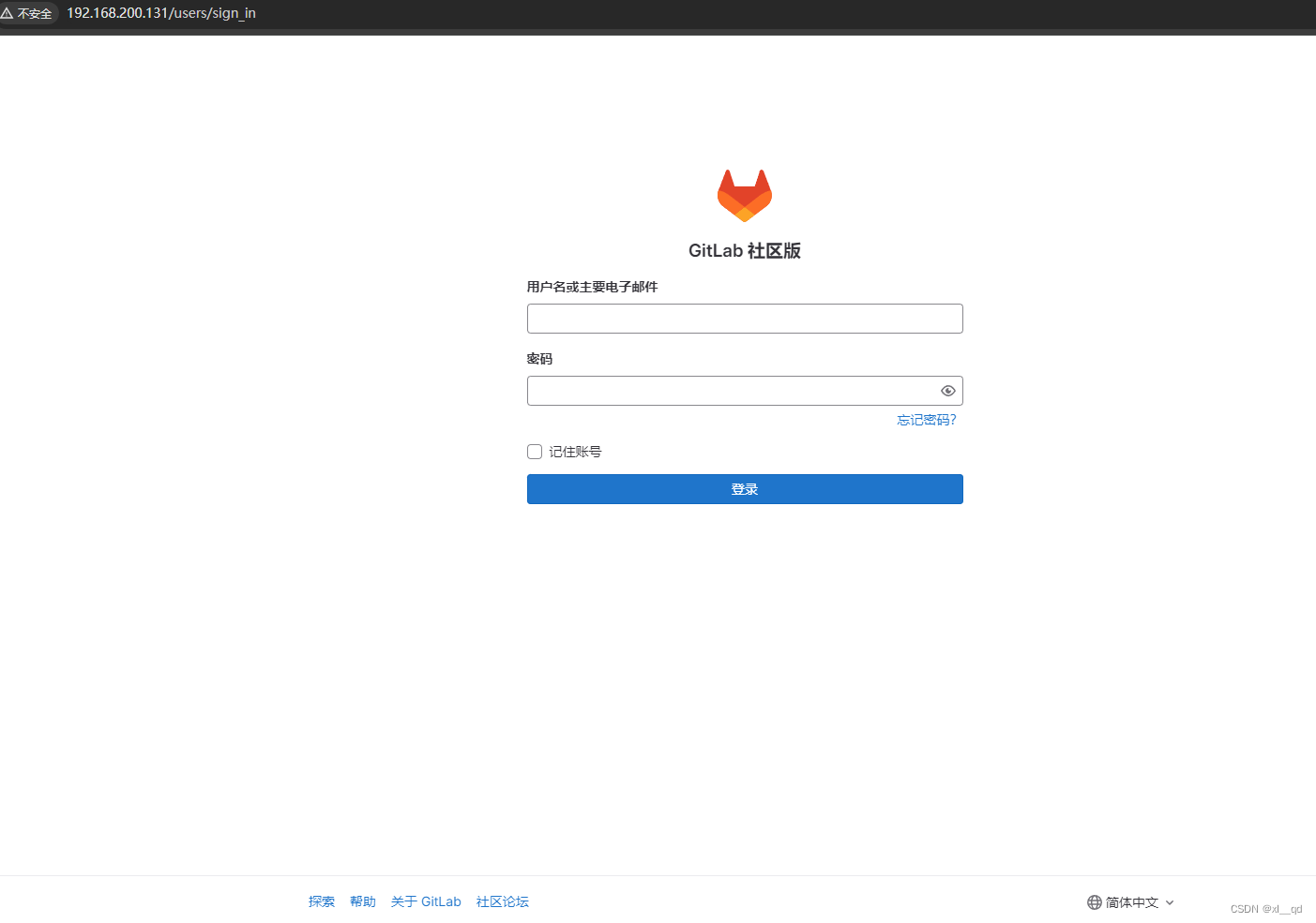 ubuntu gitlab 部署 私有git库