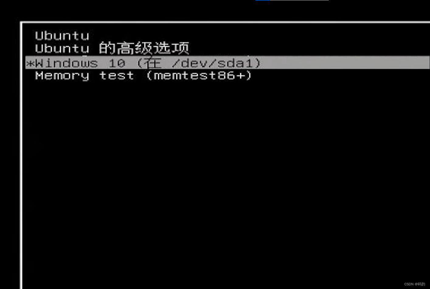 【软件安装】（十六）双系统Ubuntu22.04引导启动菜单的默认项