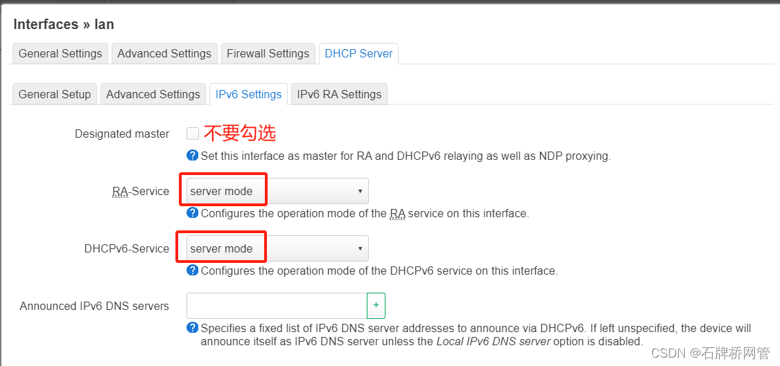 OpenWrt开启ipv6