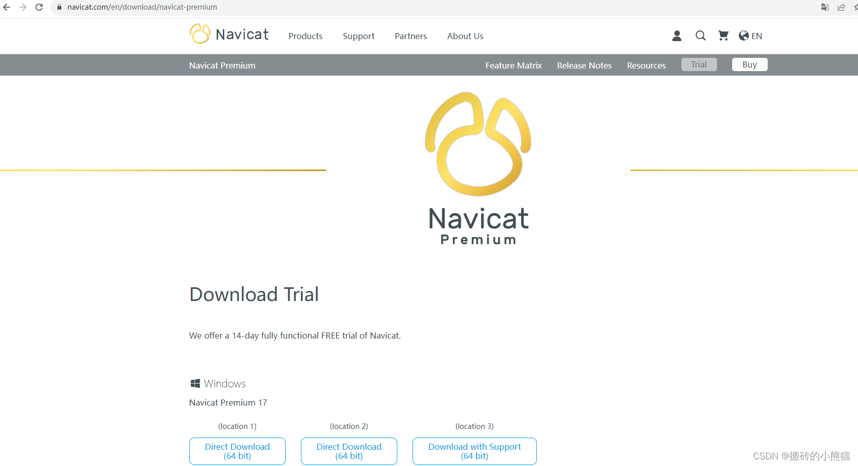 Navicat 安装及初步配置指南