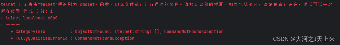 爬虫工作量由小到大的思维转变---＜第二十二章 Scrapy开始很快,越来越慢(诊断篇)＞