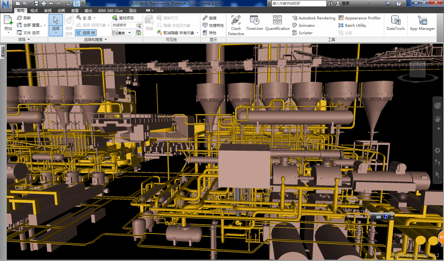 从UKP3D导出的rvm文件，在Navisworks 的设置_navisworks打开rvm文件时卡在3.4%-CSDN博客