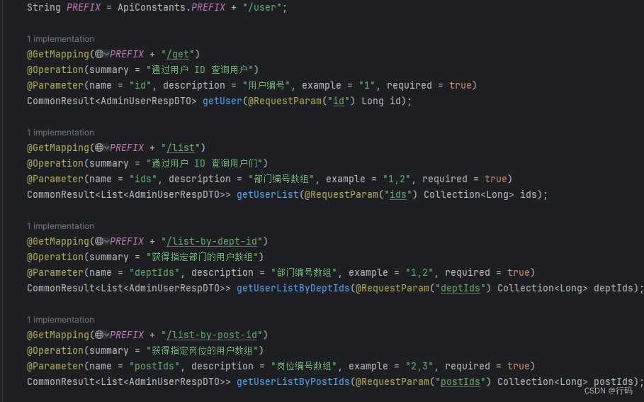 DTO是什么，哪里才会用到DTO，我用实体类entity不行吗，在Java框架中经常会遇到Dto类或者目录，总是想查一下是什么东西，这次详细 ...