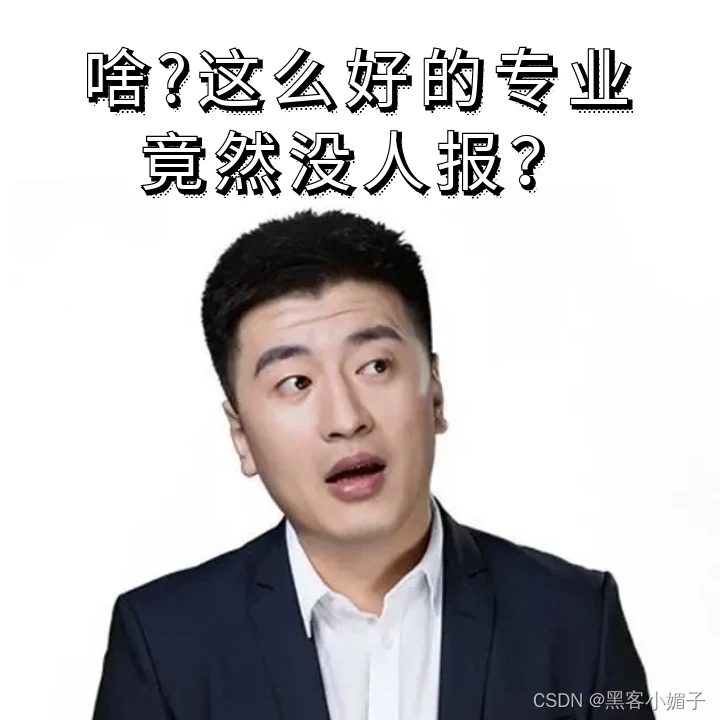 安全管理信息系统_安全管理信息系统app_安全管理信息系统登录入口