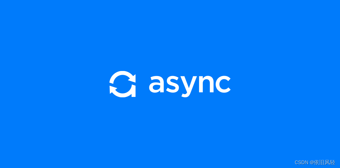 理解dispatch_async