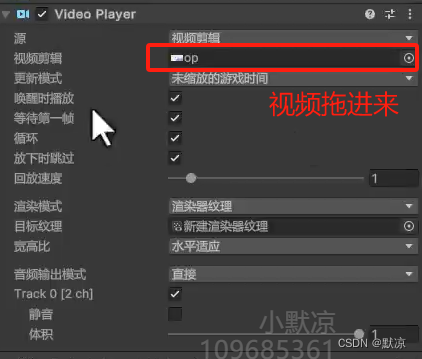 Unity 动态加载音频和音效