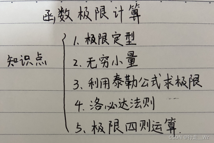 8d824b05c4014c30b13cb0f0354fb9c4.png