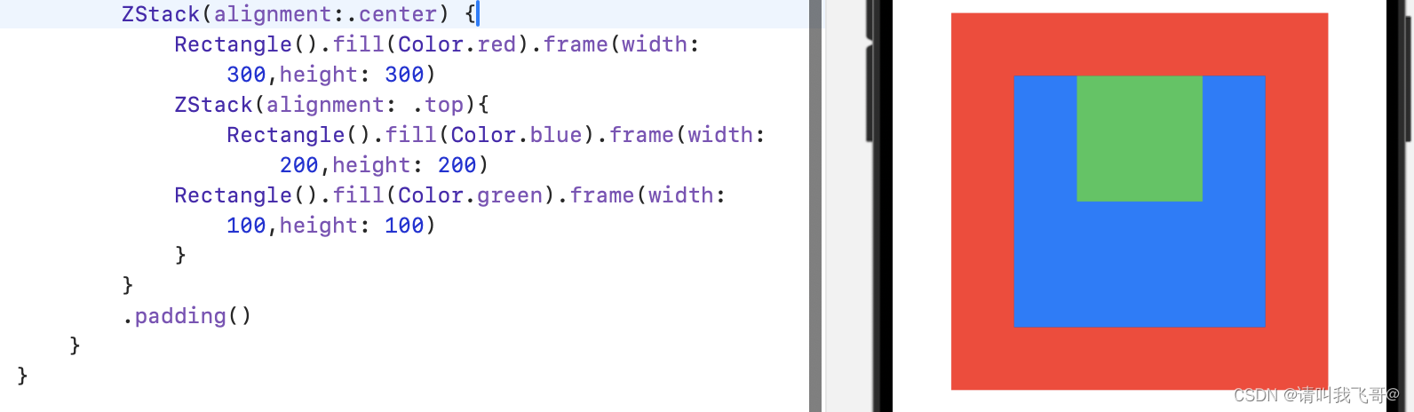 SwiftUI中Stack、Spacer与Divider的使用_swiftui stack-CSDN博客