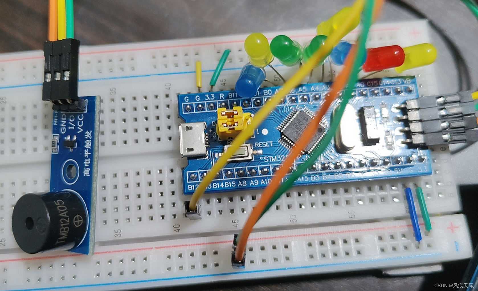 江科大stm32学习笔记5——蜂鸣器