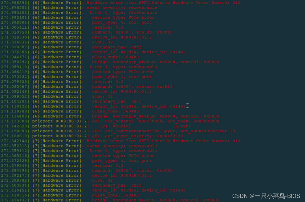 PCIE error 注错 OS AER禁用_pcie错误注入-CSDN博客