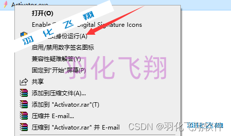 PDF Candy Desktop v2.89软件安装教程(附软件下载地址)_1_示意图