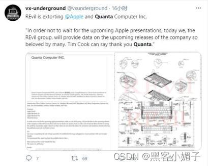 网络安全信息简报_网络与信息安全_网络安全信息法