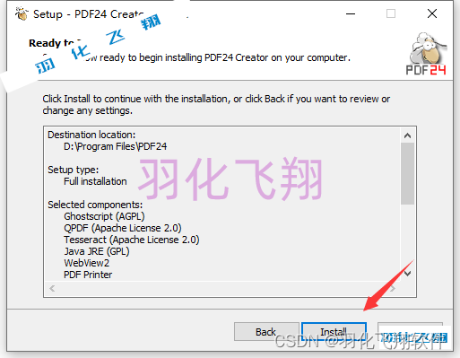 PDF24 Creator v11.12.1软件安装教程(附软件下载地址)_1_示意图