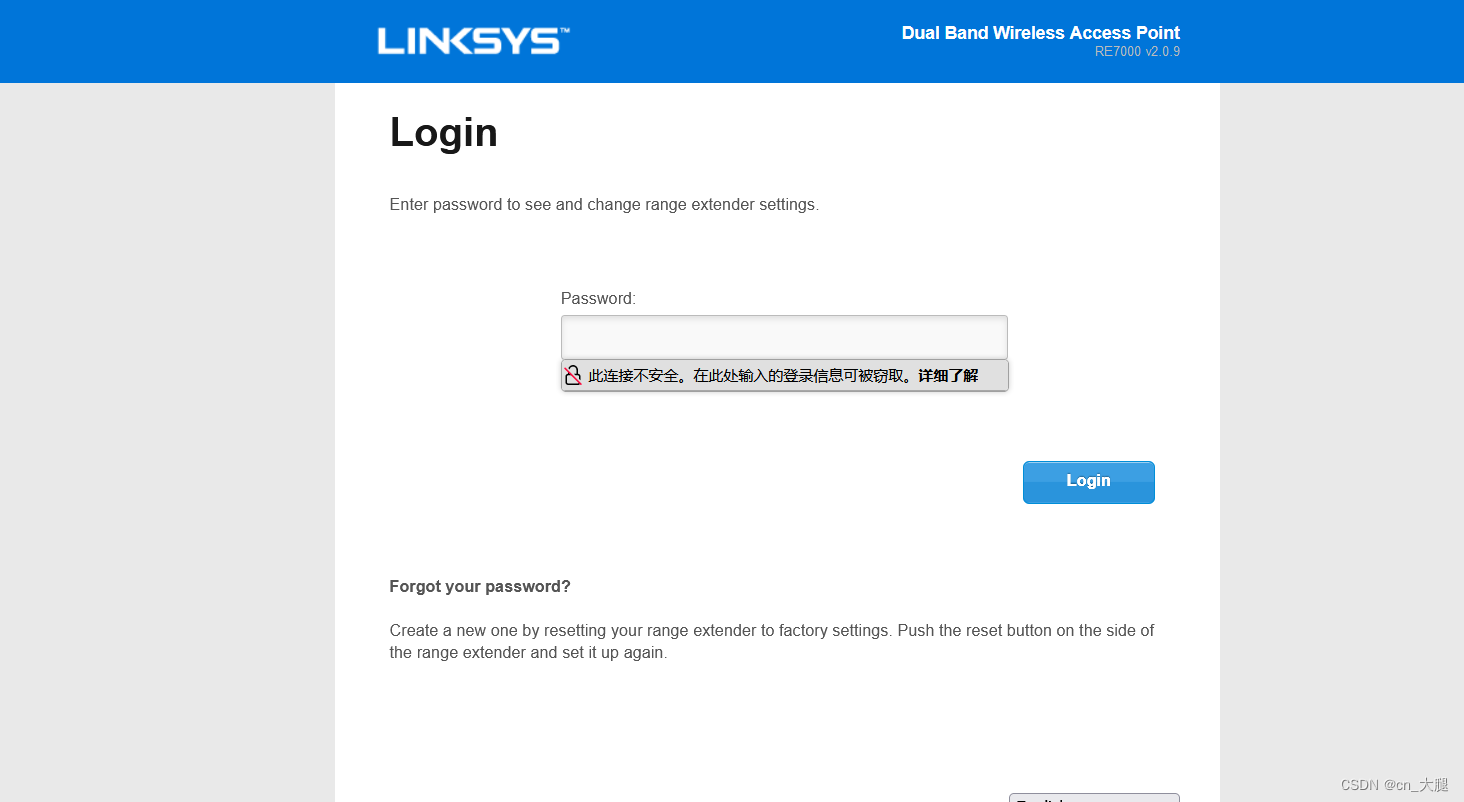 Linksys RE7000 “AccessControlList ”命令执行漏洞(CVE-2024-25852 )