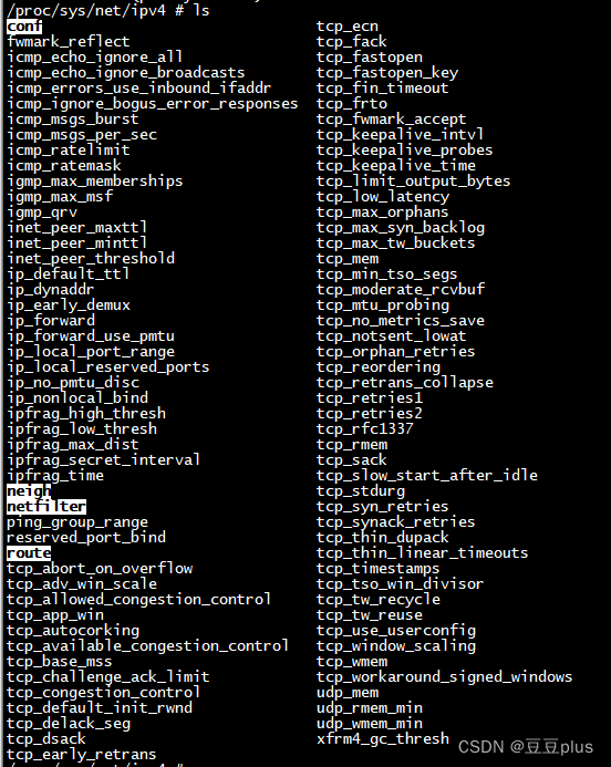 /proc/sys/net/ipv4/ 下网络参数的理解