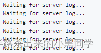 <span style='color:red;'>VSCODE</span><span style='color:red;'>使用</span><span style='color:red;'>ssh</span><span style='color:red;'>远程</span><span style='color:red;'>连接</span>时启动服务器失败问题