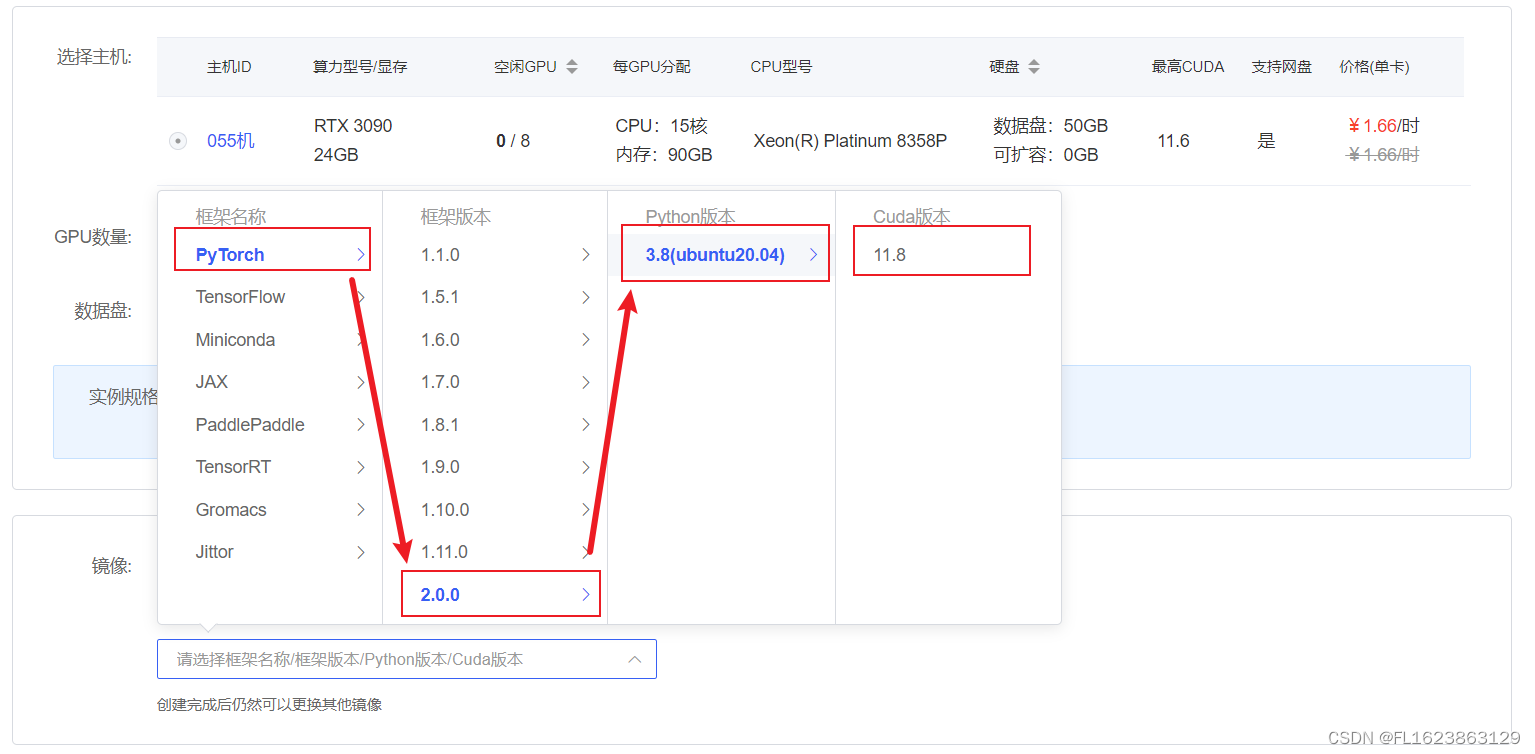 [大模型]InternLM2-7B-chat langchain 接入