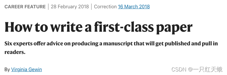 【翻译】How to write a first-class paper - 如何撰写一流论文（作者：Virginia Gewin）-CSDN博客