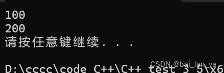 C++之类（一）