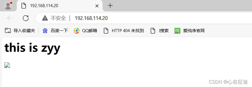 Nginx配置详细解释：(5)rewrite重写功能