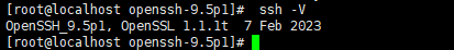【Linux】 OpenSSH_9.3p1 升级到 OpenSSH_9.5p1（亲测无问题，建议收藏）