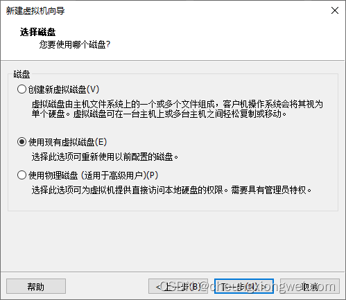 在 VMware 虚拟机上安装黑苹果(Hackintosh)：免费 macOS ISO 镜像下载及安装教程