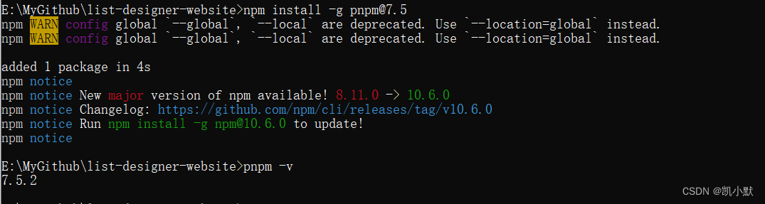 npm 安装 pnpm 时 报错 npm ERR! Unexpected token ‘.‘