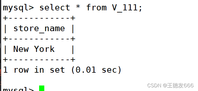 根本记不住MySQL进阶查询语句