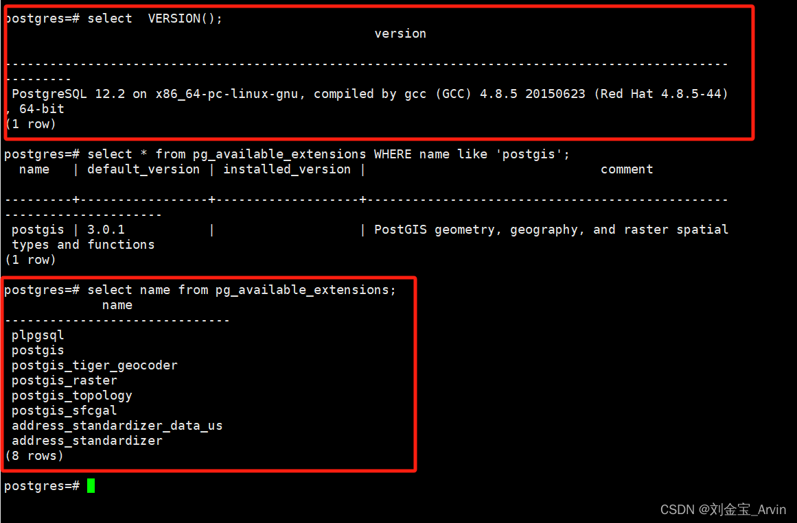 Postgresql 12.2 + PostGIS 3.0.1 安装部署