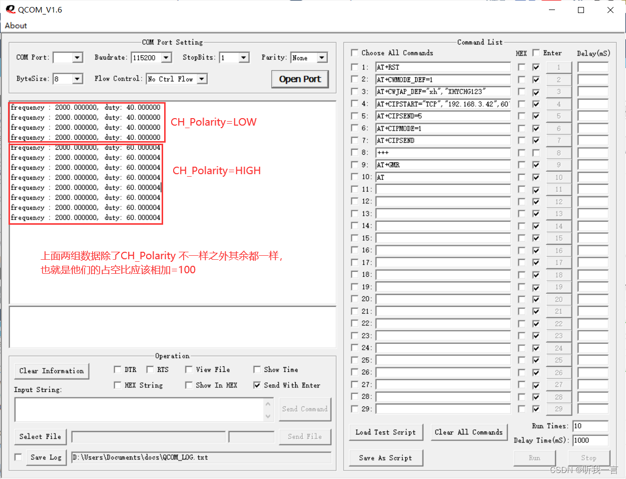 普中STM32-PZ6806L开发板(HAL库函数实现-TIM5 设置 PWM input, 获取频率跟占空比)