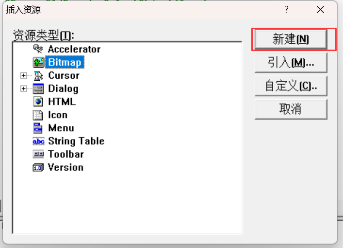 外链图片转存失败,源站可能有防盗链机制,建议将图片保存下来直接上传