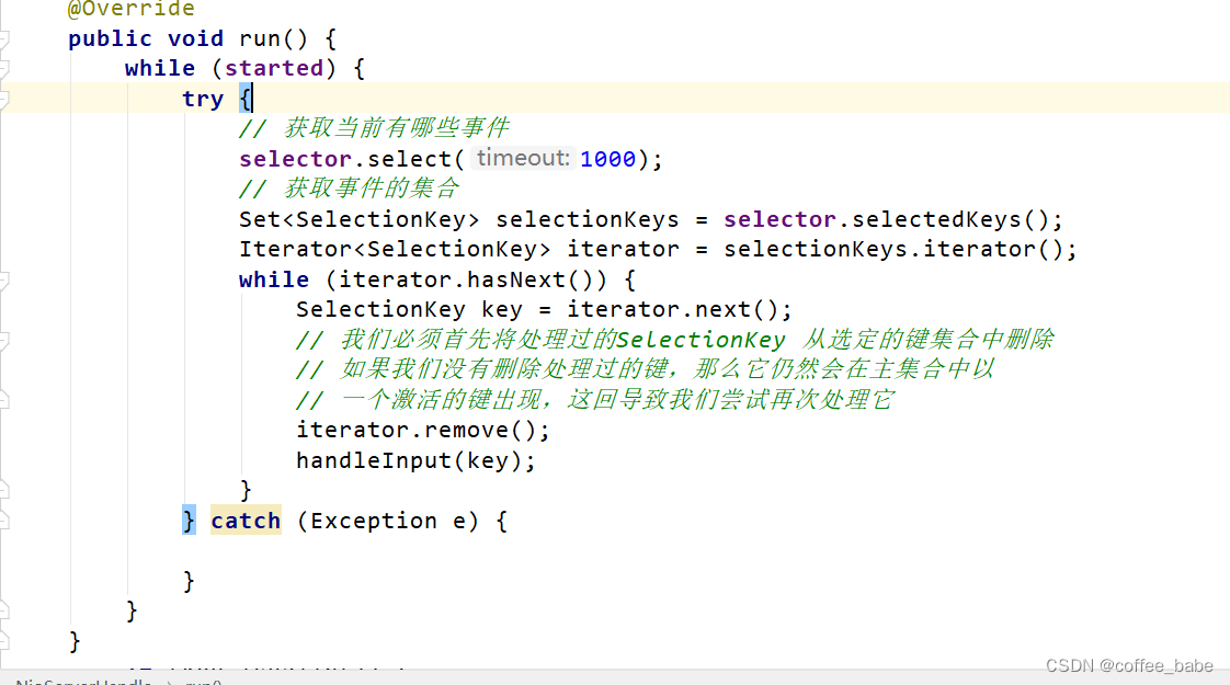 Netty是如何解决JDK中的Selector的bug的？