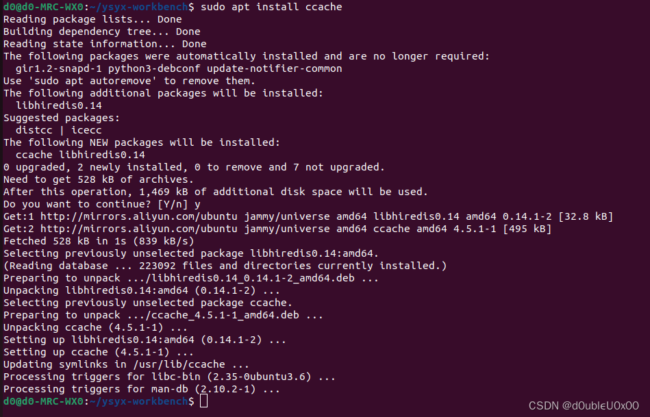 【Ubuntu 22.04.3 LTS】apt-get下载安装有关问题可能原因及解决方法