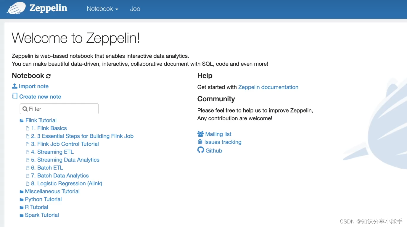 从零开始学习Zeppelin：大数据可视化分析的交互式开发系统！