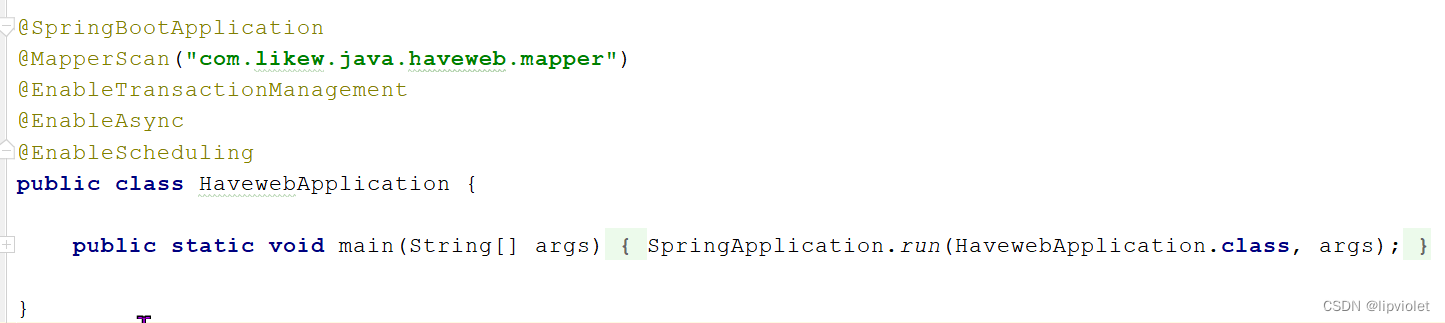 springboot---<span style='color:red;'>四</span><span style='color:red;'>大</span><span style='color:red;'>核心</span>