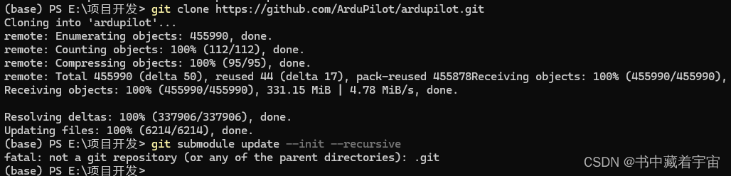 Git在无法访问github的访问方法
