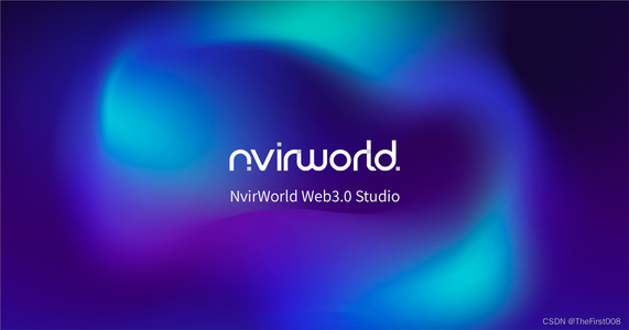 The First项目报告：NvirWorld与区块链游戏的未来