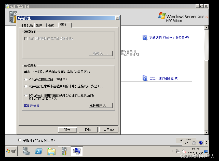 ���������ͼƬ����