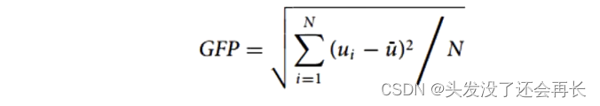 【<span style='color:red;'>脑</span>电<span style='color:red;'>信号</span><span style='color:red;'>处理</span>与特征提取】P7-贾会宾：基于<span style='color:red;'>EEG</span>/MEG<span style='color:red;'>信号</span><span style='color:red;'>的</span>大尺度<span style='color:red;'>脑</span>功能网络<span style='color:red;'>分析</span>