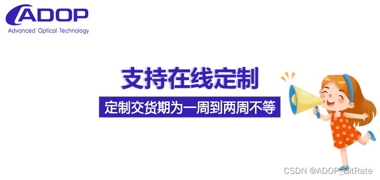 云端飞翔，一触即达 —— 100G网卡，连接未来