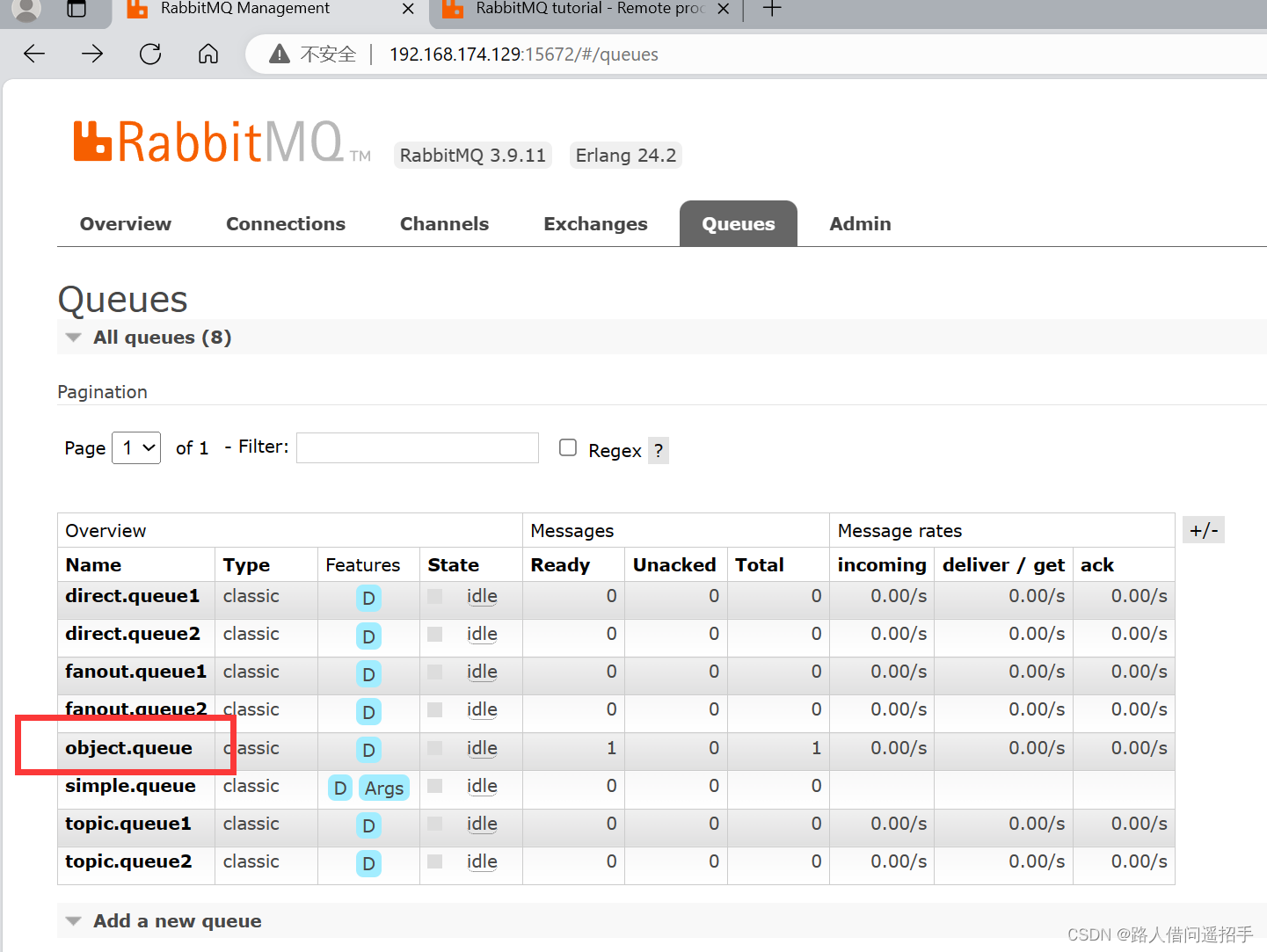 【RabbitMQ】SpringAMQP--消息转换器