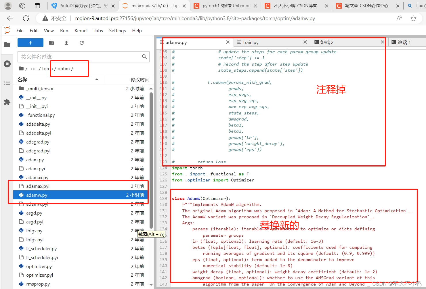 unboundlocalerror local variable 'net' referenced before assignment