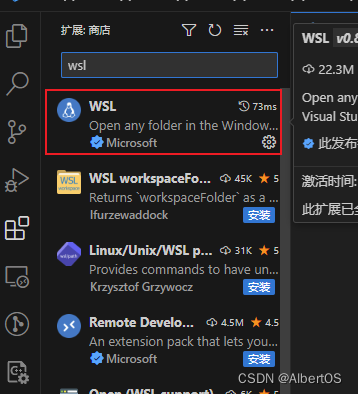 如何通过vscode连接到wsl