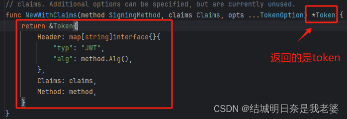 <span style='color:red;'>golang</span>的jwt<span style='color:red;'>学习</span><span style='color:red;'>笔记</span>