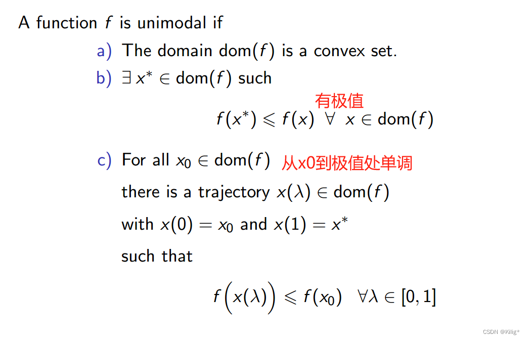 算法中的<span style='color:red;'>最</span><span style='color:red;'>优化</span><span style='color:red;'>方法</span>课程复习