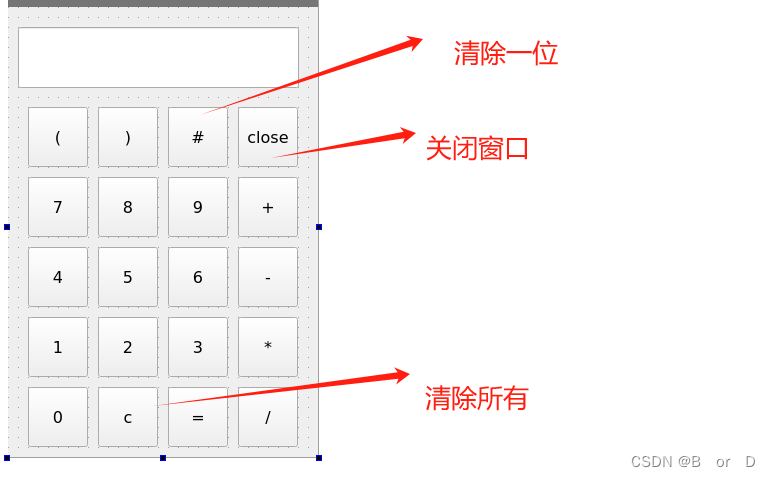 Qt creator实现一个简单计算器